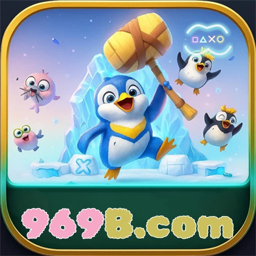 969B.com